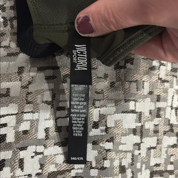 VS Sport Sports Bra NWT - Picture 2 of 5